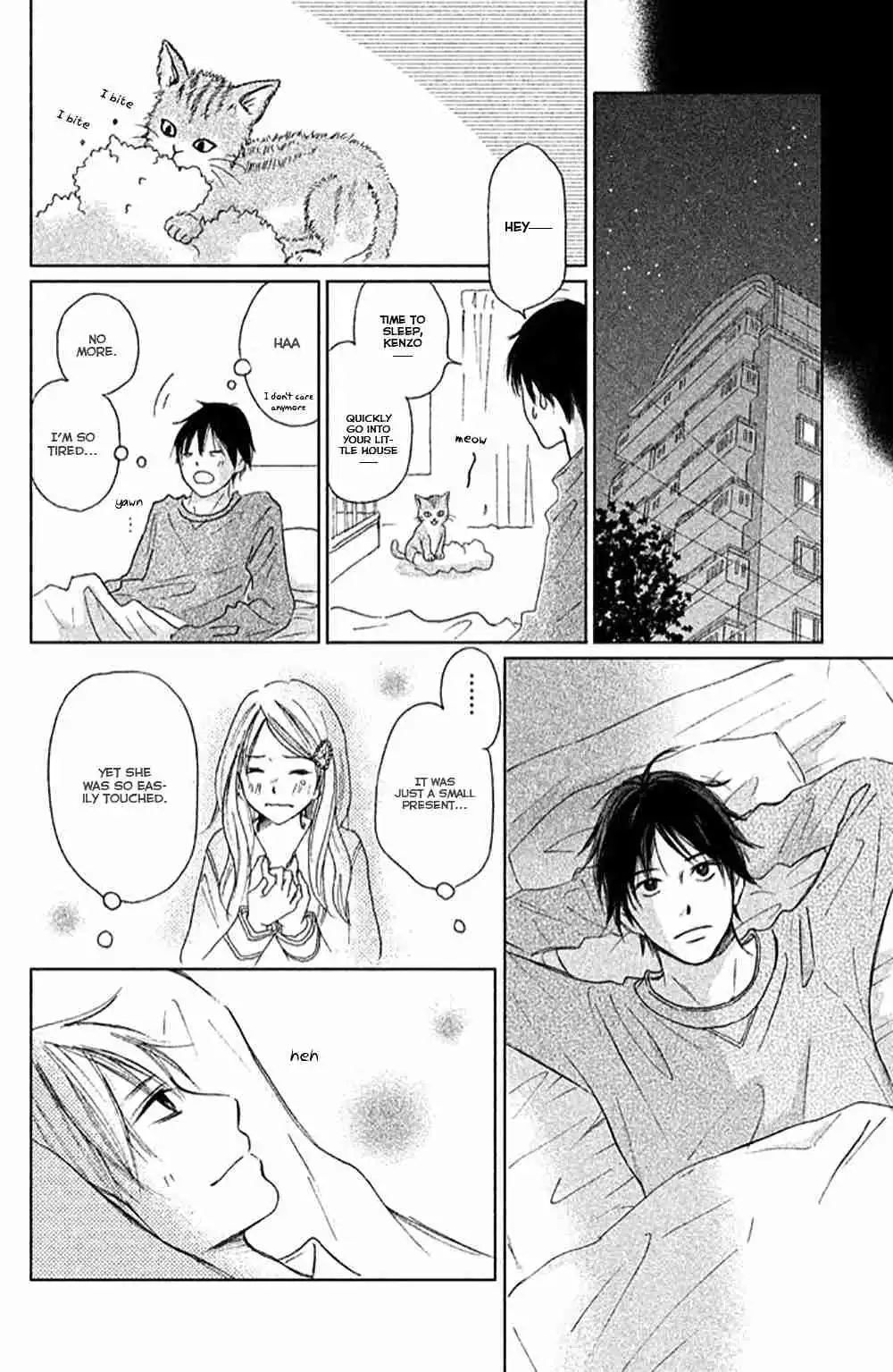 Perfect World (NAKAMURA Asumiko) Chapter 5 26